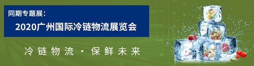 羊城五月?lián)屨嘉锪餍缕肥装l(fā)黃金期，LET助您贏未來！