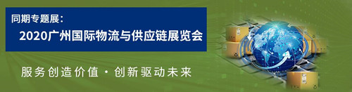 羊城五月?lián)屨嘉锪餍缕肥装l(fā)黃金期，LET助您贏未來！