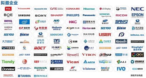 iLife2020未來生活博覽會(huì)丨探秘“人-商業(yè)全場景”，七月上海見！