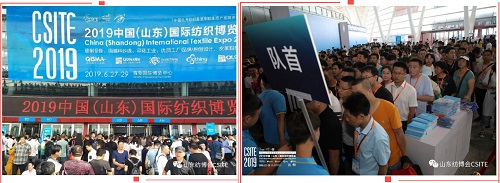 線上發(fā)布會 | 復(fù)工政策、海量訂單，6月18日山東紡博會將如期舉辦