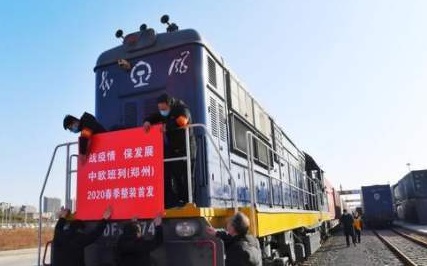 疫情后需求延遲釋放，企業(yè)紛紛搶占7月鄭州物流展采購(gòu)期