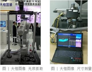 AHTE 2020新展商預(yù)告——舍弗勒、上銀、大恒圖像、邁征自動化等多家企業(yè)助力智能化裝配
