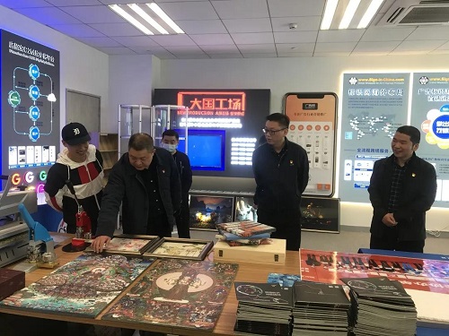 余杭區(qū)領導蒞臨聯(lián)盟加速其器指導工作及會議