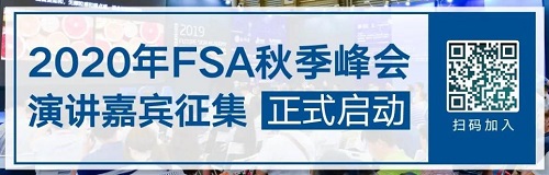 2020年度廣告標識產業(yè)調研報告等待您領?。? width=