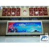 虎鯨標(biāo)識(shí)----市政商業(yè)