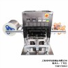 銷售上海巧克力包裝盒覆膜機(jī)報價直銷帝幸供