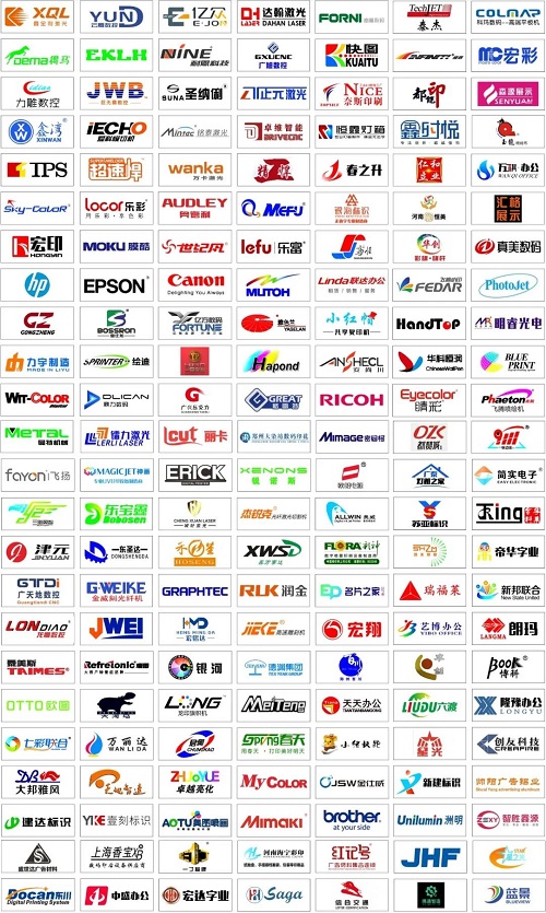 燃爆8月，吹響行業(yè)復(fù)蘇的集結(jié)號！