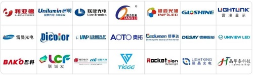 期待已久的聞信2020深圳展——定檔9月，重新出發(fā)！