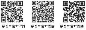 2020愛普生噴頭在中國之I3200-A1 or 4720解析-熱升華打印方案