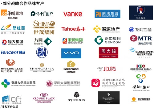 商業(yè)活力凸顯，麥肯標(biāo)識提升美好生活體驗