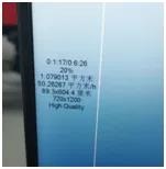 2020愛普生噴頭在中國之 I3200-A1在水性廣告寫真機(jī)的測試報(bào)告