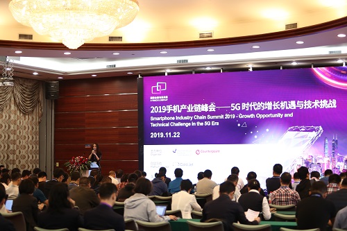 開啟折疊2.0時(shí)代 2020深圳國(guó)際全觸與顯示展升級(jí)啟航