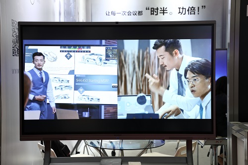 開啟折疊2.0時(shí)代 2020深圳國(guó)際全觸與顯示展升級(jí)啟航