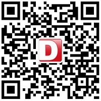 重啟迪培思廣州廣告展，我們準備好了！