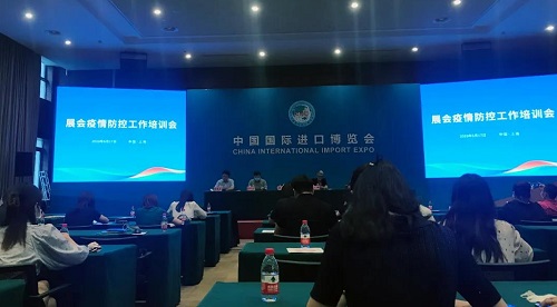 關(guān)于2020上海國際廣印展，您需要了解的6件事