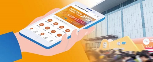 關(guān)于2020上海國際廣印展，您需要了解的6件事