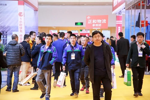 物流行業(yè)年度首展！2020物流新變化新機(jī)遇盡在其中