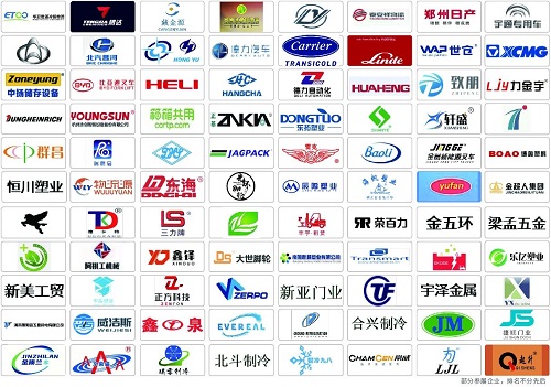 物流行業(yè)年度首展！2020物流新變化新機(jī)遇盡在其中