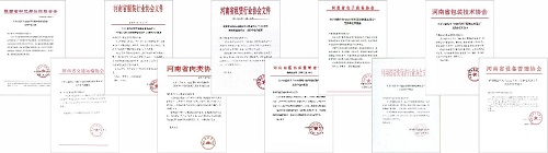 物流行業(yè)年度首展！2020物流新變化新機(jī)遇盡在其中