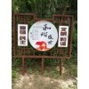核心價(jià)值觀標(biāo)識(shí)標(biāo)牌