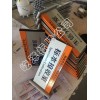 側(cè)面貼墻雙面科室牌 燈箱