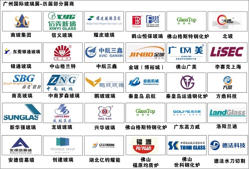 2020廣州玻璃展要敢于擔(dān)當(dāng)！負(fù)起國內(nèi)年度唯一專業(yè)玻璃展覽之責(zé)