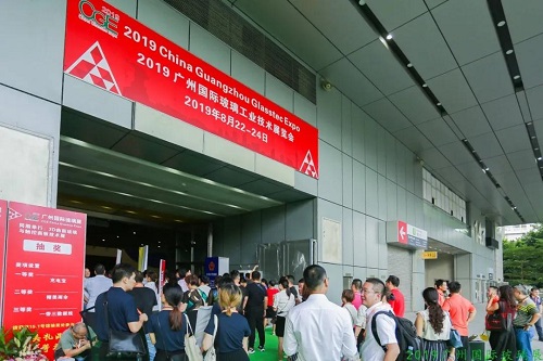 2020廣州玻璃展要敢于擔(dān)當(dāng)！負(fù)起國內(nèi)年度唯一專業(yè)玻璃展覽之責(zé)
