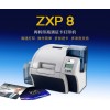 ZXP Series 8?再轉(zhuǎn)印高清晰證卡打印機