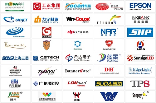 全新來襲，今年聞信深圳及上海站都有新玩法！