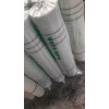 網(wǎng)格布,玻璃纖維布,保溫釘,保溫膠,防裂布,內(nèi)圍墻網(wǎng)布