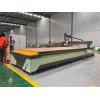 山數(shù)機(jī)械四工序拉米諾隱形件開料機(jī) 木器