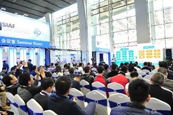 SIAF 2020 八月盛啟復(fù)工復(fù)產(chǎn)新征程，八大主題研討會(huì)引領(lǐng)行業(yè)技術(shù)新風(fēng)范