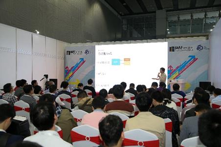 SIAF 2020 八月盛啟復(fù)工復(fù)產(chǎn)新征程，八大主題研討會(huì)引領(lǐng)行業(yè)技術(shù)新風(fēng)范