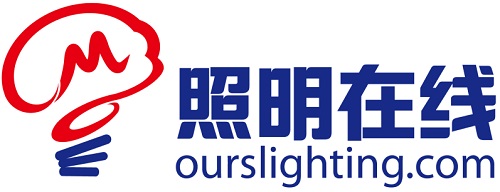 寧波照明展配套線上商城來了！完善線上+線下展會(huì)體系