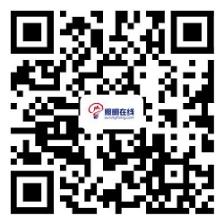 寧波照明展配套線上商城來了！完善線上+線下展會(huì)體系