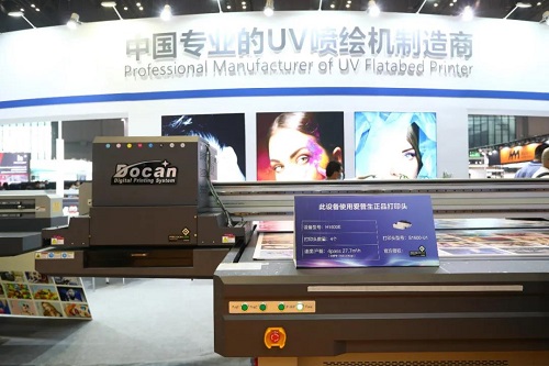 愛(ài)普生中國(guó)2020 上海廣印展有多少愛(ài)普生打印頭的噴印設(shè)備？
