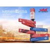戶外立式指示牌箭頭路牌導(dǎo)視牌不銹鋼定做指示牌