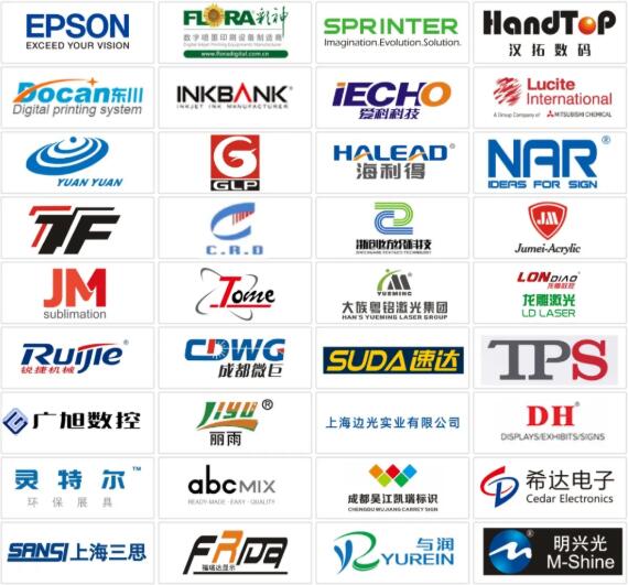8月19日，這些廣告人要搞事情了！