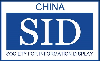 攜手兩大顯示行業(yè)權(quán)威機(jī)構(gòu)，2020深圳國(guó)際全觸與顯示展凝心聚力再啟航
