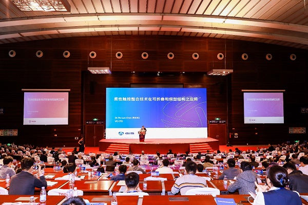 攜手兩大顯示行業(yè)權(quán)威機(jī)構(gòu)，2020深圳國(guó)際全觸與顯示展凝心聚力再啟航