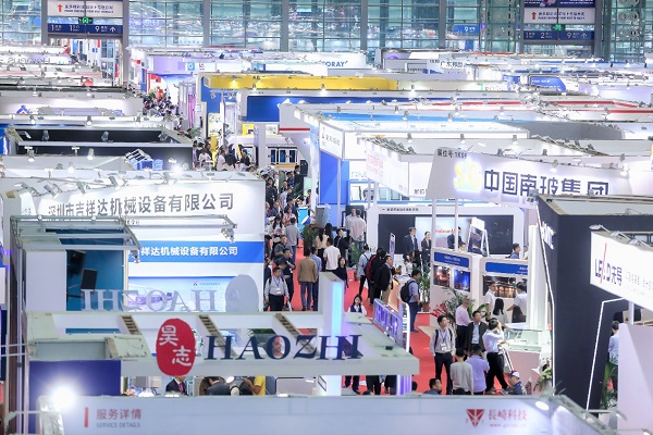 攜手兩大顯示行業(yè)權(quán)威機(jī)構(gòu)，2020深圳國(guó)際全觸與顯示展凝心聚力再啟航