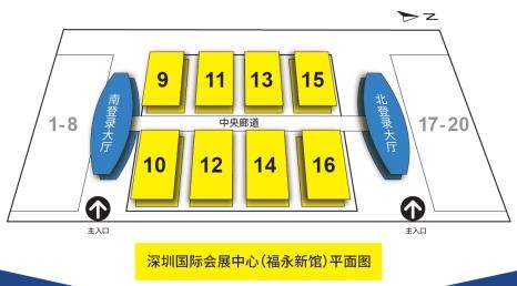 2020 ISLE 國際大屏幕顯示技術(shù)、音視頻智慧集成、廣告標(biāo)識(shí)及LED展覽會(huì)
