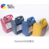 噴繪墨水，寫(xiě)真機(jī)墨水，uv機(jī)墨水，弱溶劑墨水，墨水廠家