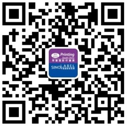 更靈活、更經(jīng)濟(jì)、更環(huán)保！柔印技術(shù)從理念到收益的大跨越