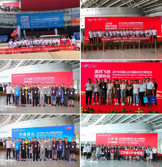 萬眾期待！2020山東國際紡織博覽會暨青島國際紡織品印花工業(yè)展即將啟幕！