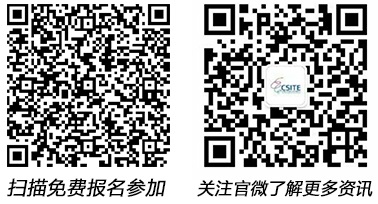 萬眾期待！2020山東國際紡織博覽會暨青島國際紡織品印花工業(yè)展即將啟幕！