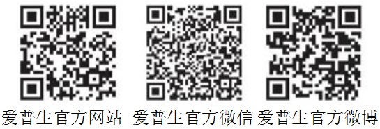 2020愛普生打印頭在中國之四 I3200-U1在中印UV r2r大幅面打印機(jī)的測試報告