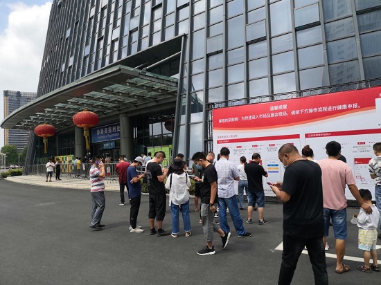 圓滿落幕|2020YIMIF義烏激光雕刻/切割設(shè)備主題展圓滿收官！