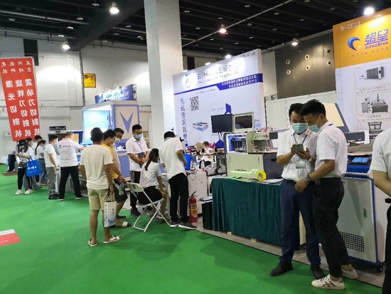 圓滿落幕|2020YIMIF義烏激光雕刻/切割設(shè)備主題展圓滿收官！