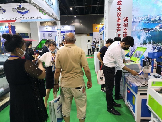 圓滿落幕|2020YIMIF義烏激光雕刻/切割設(shè)備主題展圓滿收官！
